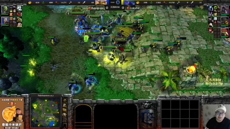 【2022-10-28 20点场】War3TeD：【直播中】7点天秀杯S58