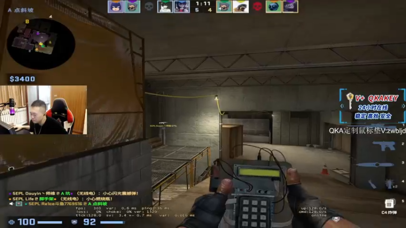 【2022-10-27 20点场】QKAQKA就要给你一个Z：【QKA】听灰色轨迹做品质男人!