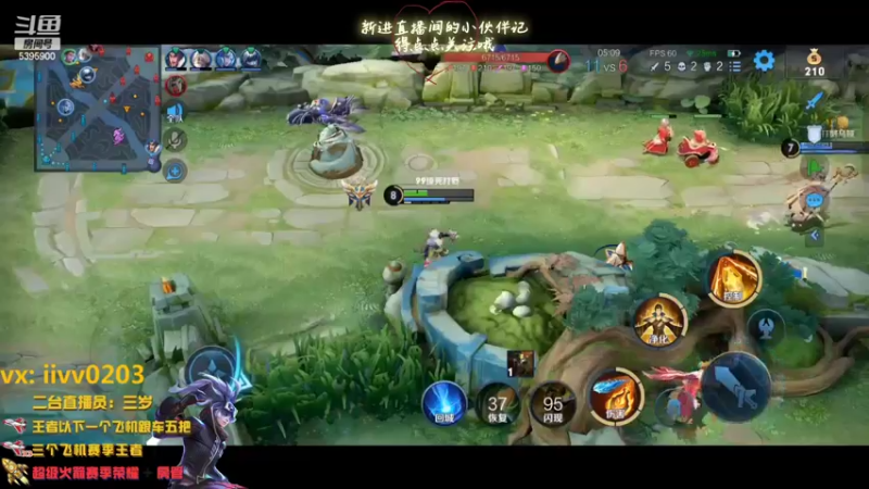 【2022-10-28 00点场】A老回：国服韩信 双国服打野带队有车位