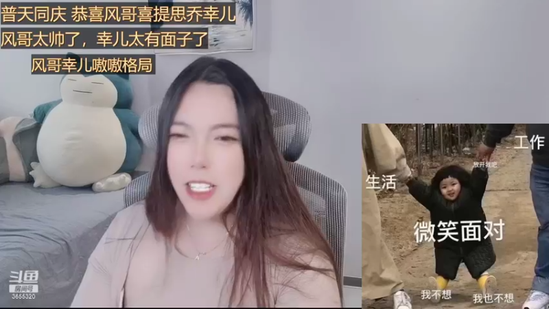 【2022-10-28 16点场】云樱花颜金步摇S：期待着一个奇迹能过一星