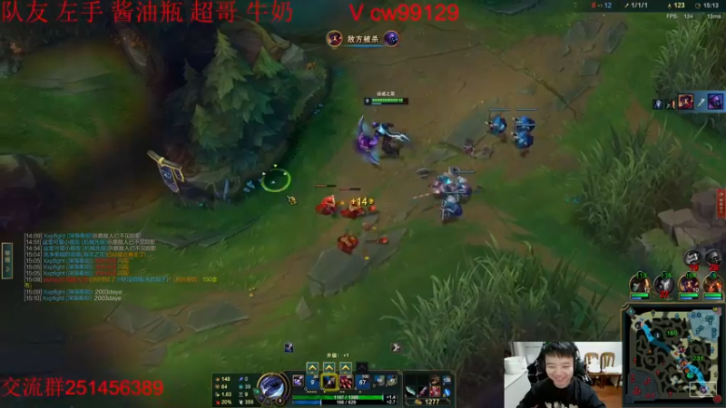 【2022-10-28 21点场】一家之猪ovo：最高峡谷2200 灵活组排冲