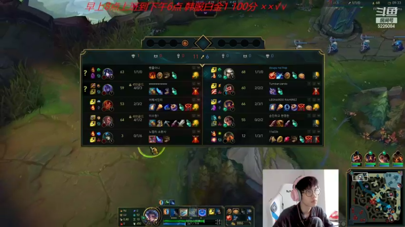 【2022-10-28 10点场】天灰灰qaq：浪子回头 重回巅韩服rank