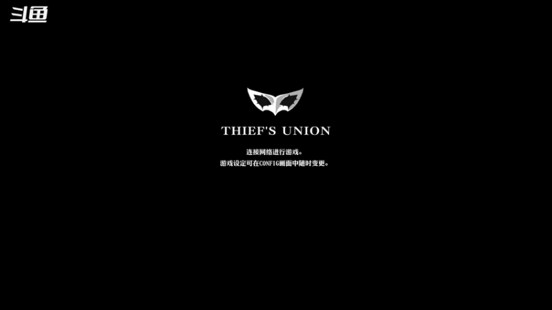 【2022-10-27 19点场】游之鱼yzy：P5R一周目最高难度