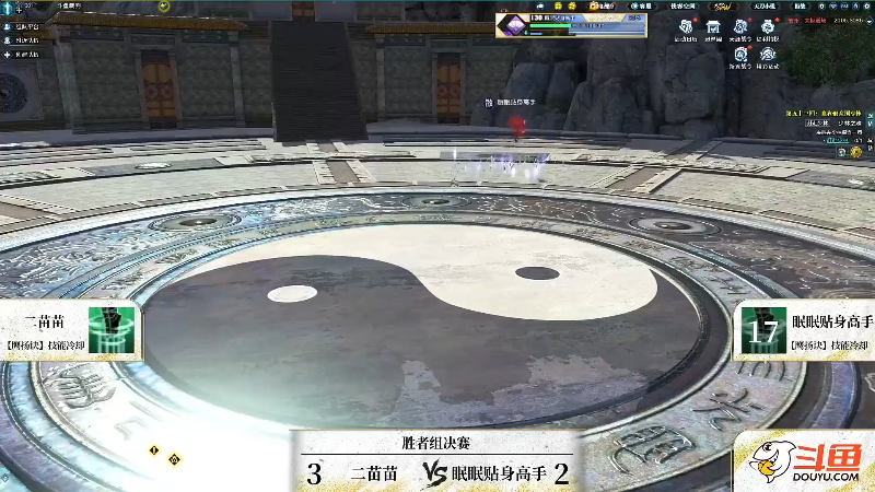 【天涯明月刀】天涯明月刀OL官方的精彩时刻 20221028 07点场