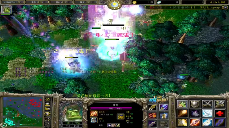 【2022-10-27 22点场】肖璐s：赛季恐怖の统治力