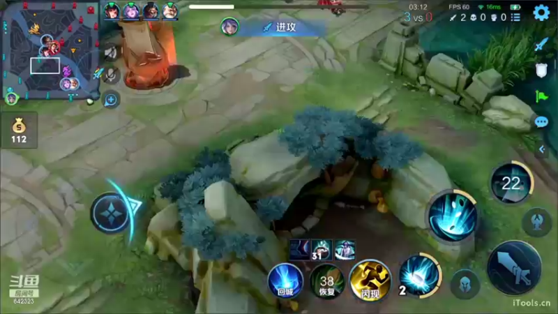 【2022-10-25 21点场】小笨蛋北北：巅峰2302全国第八