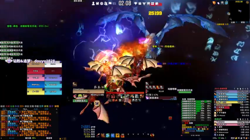 【2022-10-28 02点场】CSGO百岁三：这2天开开车，等31号major吧