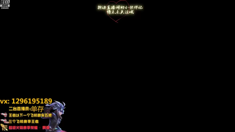 【2022-10-28 05点场】A老回：国服韩信 双国服打野带队有车位