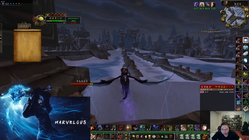 我在斗鱼看即将拥有人鱼线的PDD直播英雄联盟