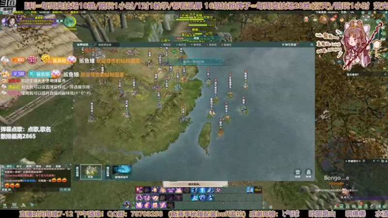 【2022-10-27 16点场】黎拆OvO：【黎拆】升级拉