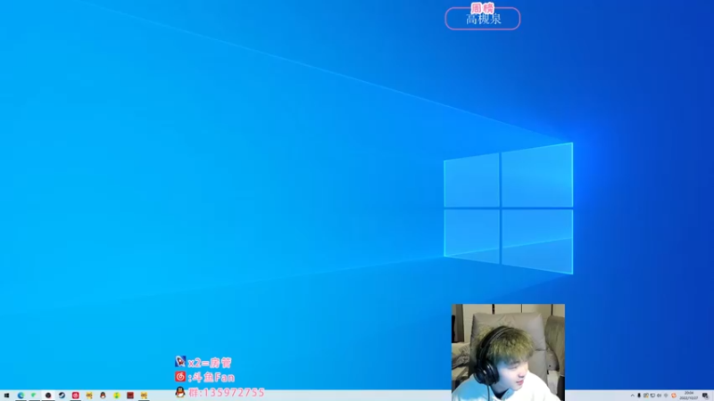 【2022-10-27 20点场】NRK丶反神：记得续一下牌子爱你们嗷