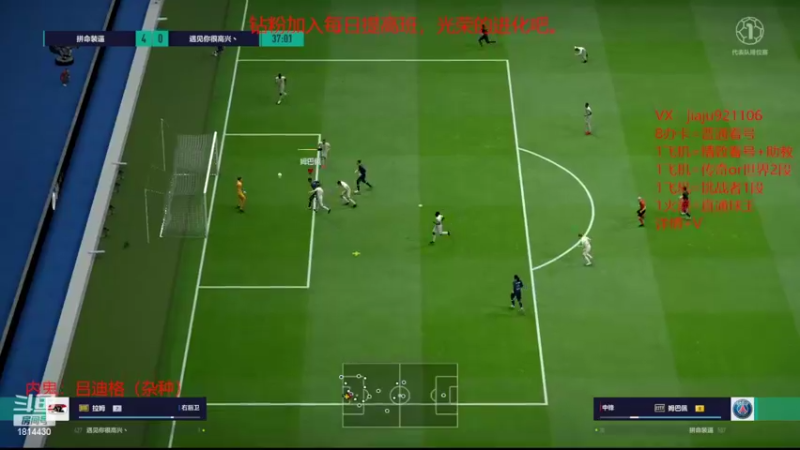 【2022-10-27 17点场】JiaJu就是我啊：版本答案已经找到