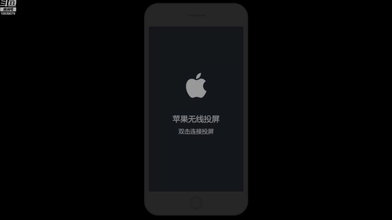 【2022-10-26 18点场】苏晨eve：恨自己太强