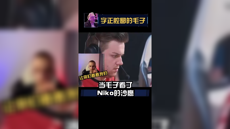 一发有什么好说的