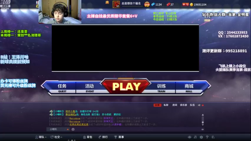 【2022-10-20 19点场】王泽川呐：最后一刻，冲击波！