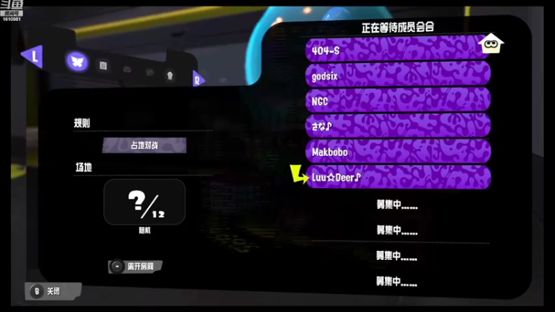 【2022-10-22 22点场】鹿小鹿鹿鹿鹿鹿：splatoon3努力的小鹿
