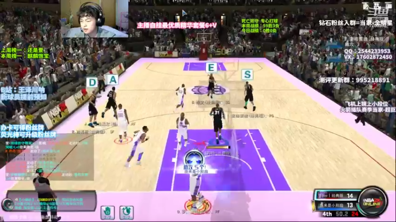 【2022-10-22 23点场】王泽川呐：新赛季，王朝五十大！