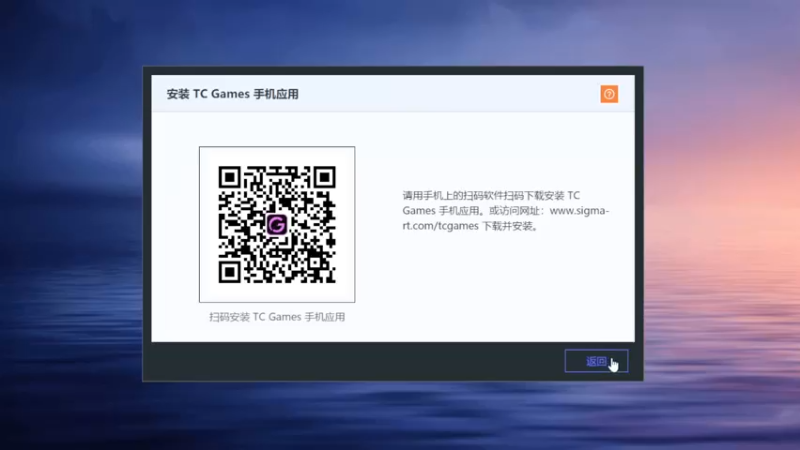 【2022-10-28 19点场】青青青青青青山：realme真我Q5 真好用