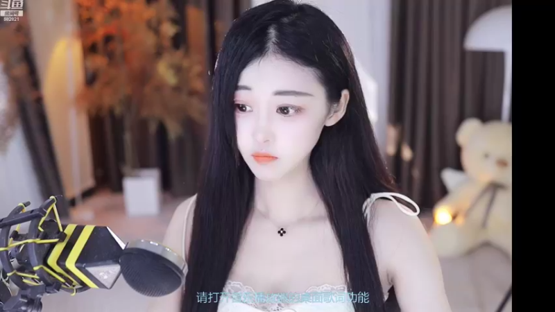 【2022-10-28 12点场】苏小懒38D：❤呆萌小懒妹鸭