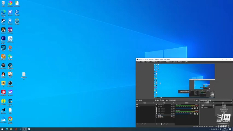 【2022-10-27 16点场】禹幻：挣扎的肥仔
