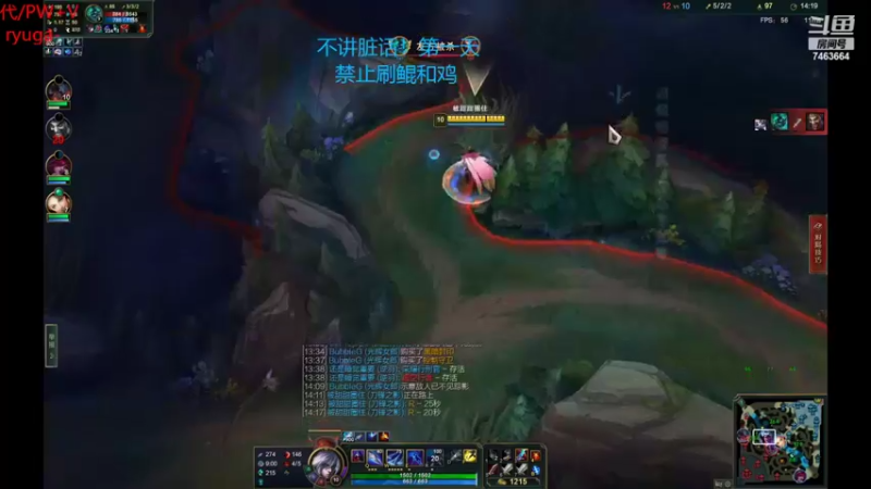 【2022-10-27 23点场】内涵段子丶影子c：艾克凯隐男刀打野教学 学会三天上钻