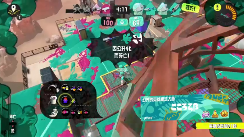 【2022-10-28 04点场】KazeLink：马力欧-Link 技术主播没有GG