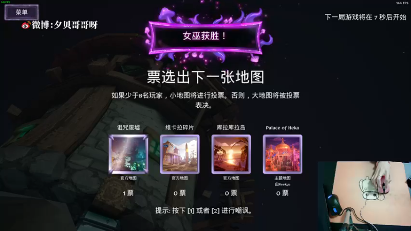 【2022-10-27 23点场】夕贝哥哥呀：你好我是夕贝