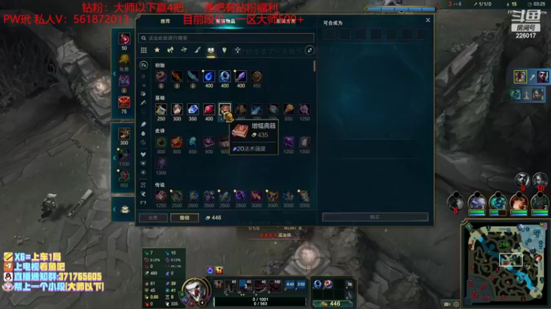 【2022-10-27 21点场】MQ丶一流稻草人三界：食肉型远古恐惧打野S2-S12稻草人王者