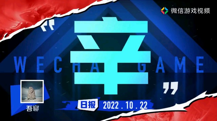 推塔流