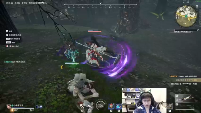 【2022-10-28 03点场】格洛莉娅S：戴眼镜的来啦～