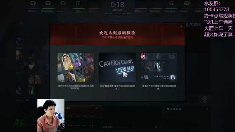 【2022-10-26 14点场】青择_：勤学苦练一三号位！