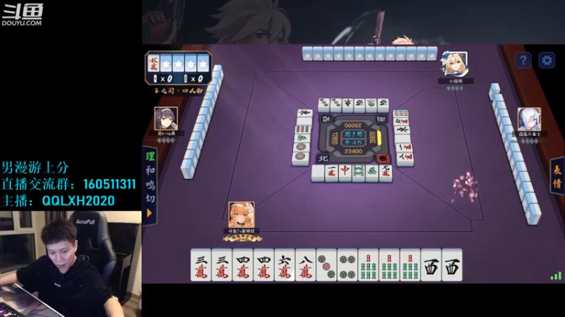 【2022-10-28 04点场】漫游kiss欢：激情解说！职业联赛！