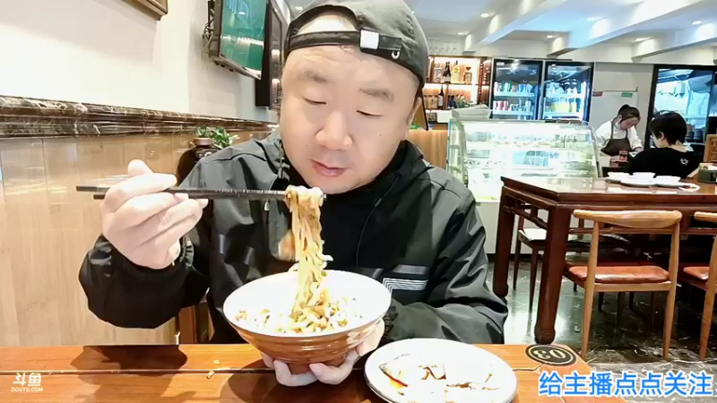 【2022-10-27 15点场】o北京老王o：京城户外。