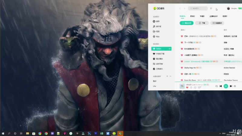 【2022-10-28 18点场】巴格拉斯：热爱生活，走进巴叔