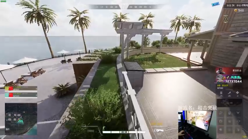 【2022-10-28 11点场】狙击教官：我是真的菜！ 3949848