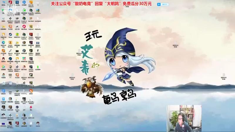 【2022-10-28 19点场】东北大鹌鹑：东北大鹌鹑  游戏理解突破天际