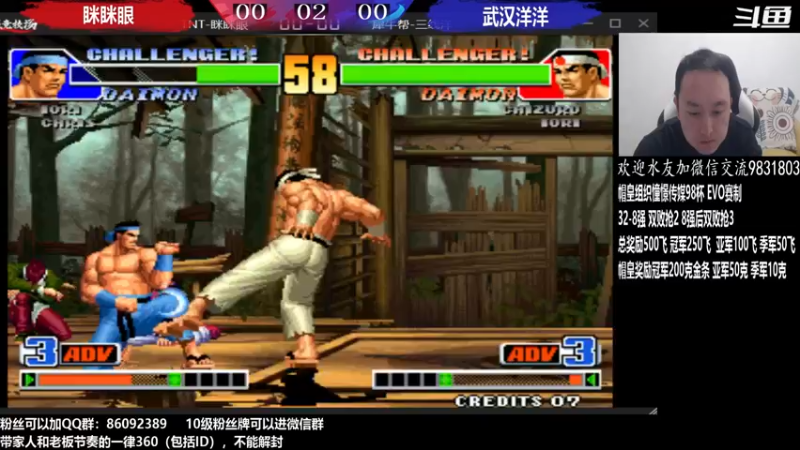 【2022-10-27 21点场】武汉程龙：程龙：憧憬传媒独家冠名