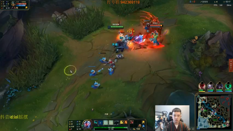 【2022-10-28 15点场】LOL丶摇摆：先攻T0鱼人嘎嘎乱杀教学!