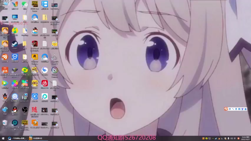 【2022-10-27 19点场】丶月色朦胧ys：直播直播，晚上有节目~~