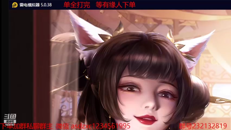 【2022-10-28 12点场】Kurozuka名超：初临：心性的持久是最强力的武器