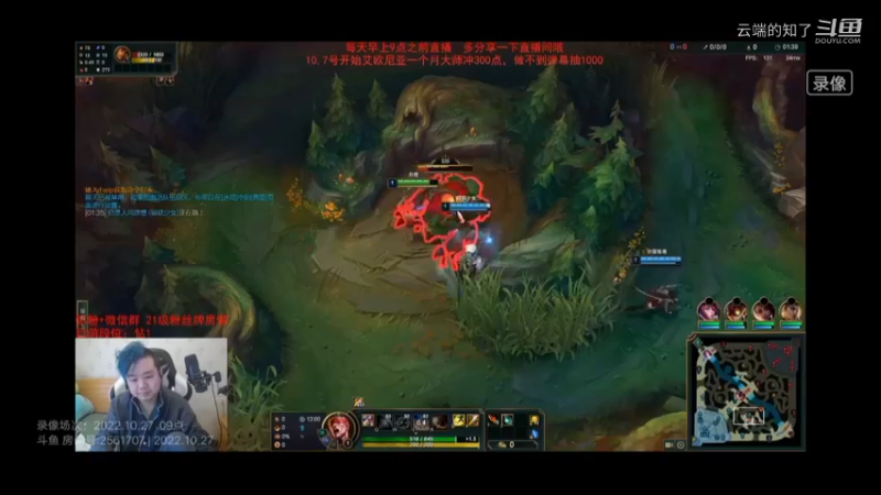 顺飞牌盲僧2