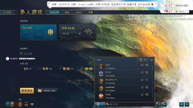【2022-10-27 16点场】顾非池：8点红牛杯解说VIPER败者组