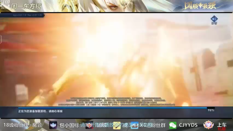 【2022-10-28 13点场】冲酱ccc：下午好打打小号！