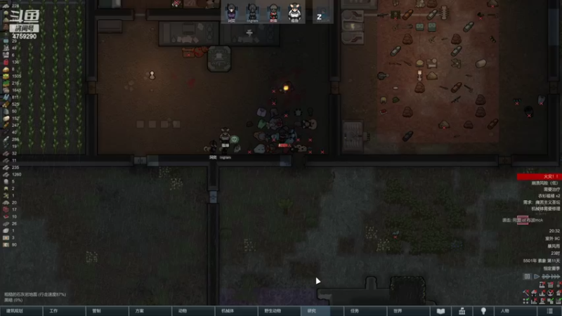 【2022-10-26 20点场】老旷的传奇一生：阿奕的机械师标准开局