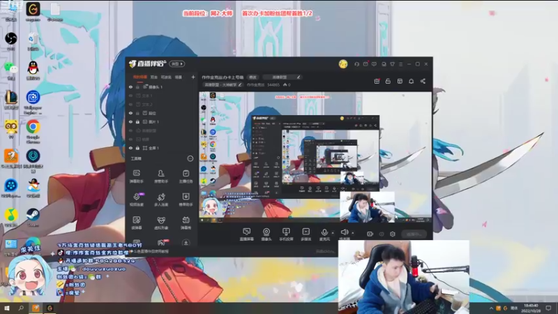 【2022-10-28 18点场】作作金克丝：作作金克丝:办卡上号咯