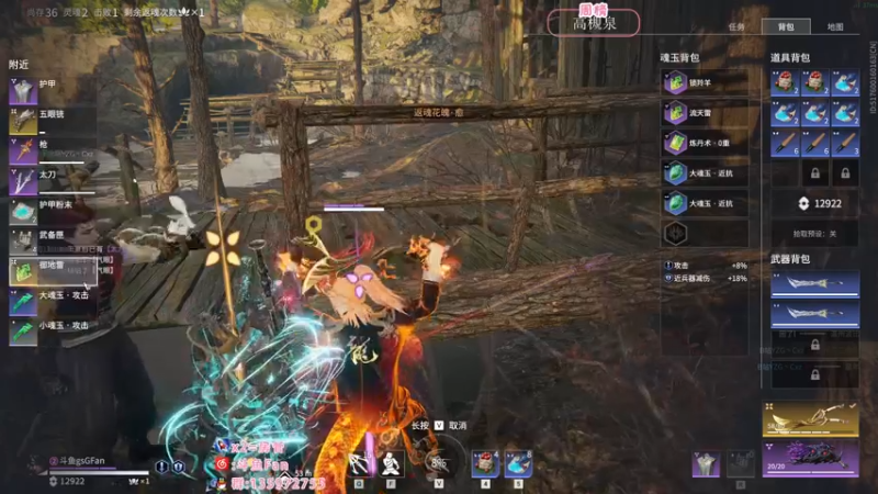 【2022-10-28 01点场】NRK丶反神：记得续一下牌子爱你们嗷