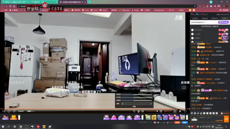 【2022-10-27 17点场】陶可可coco：❤❤魔女可·勤奋的陶可可