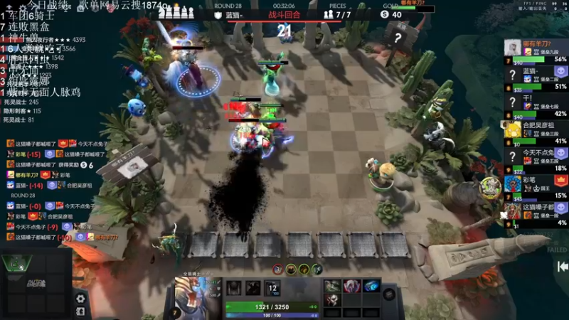 【2022-10-27 01点场】1874ooo：双倍亲密！更新了又好像没更新