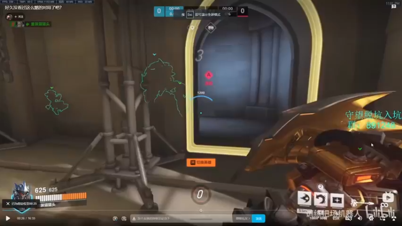 【2022-10-28 13点场】训练把场机器人：这版本重装这么厉害，你不玩？