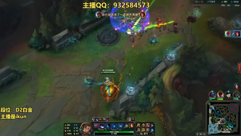 【2022-10-27 23点场】凉风亚索yasuo：亚索永恩天花板~
